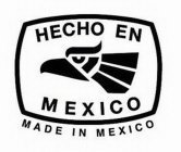 logo-made-in-mexico